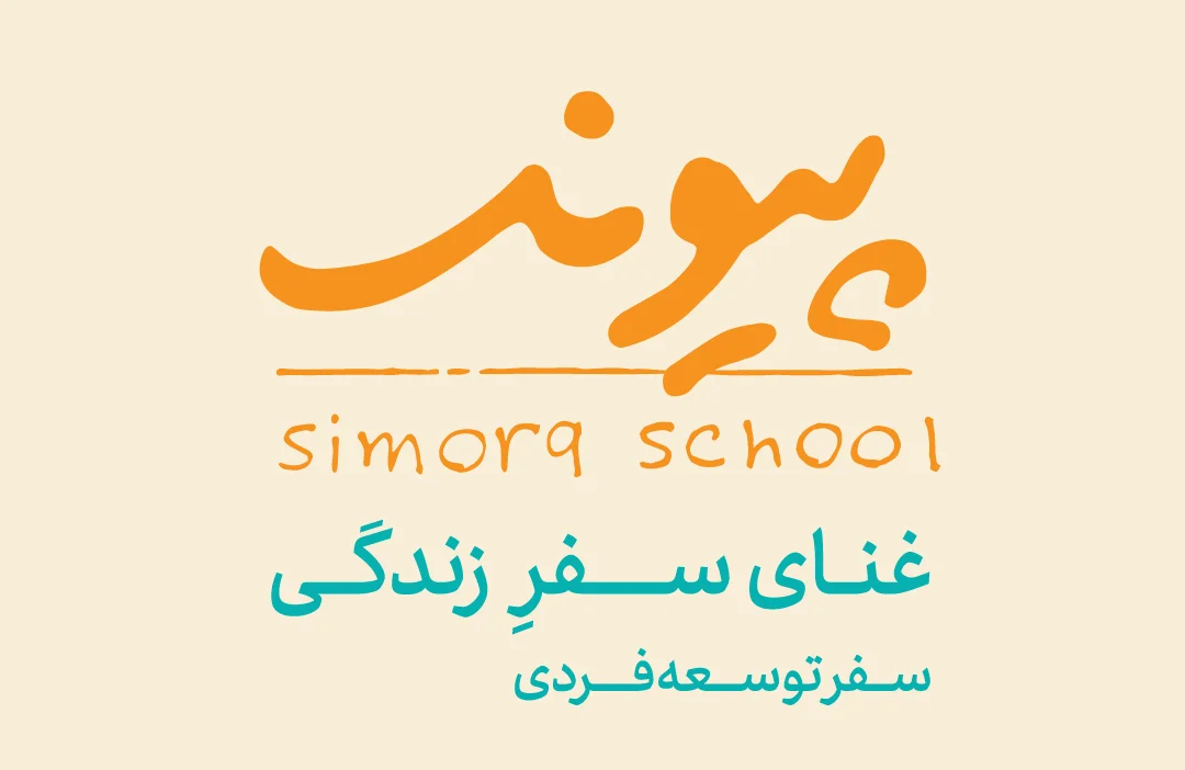 ثبت نام نقدی دوره پیوند 1402050904